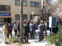گزارش تصویری بازدید مدیران مدارس متوسط دوم ( دبیرستان) از دانشگاه صنعتی شاهرود (دوربین سوم)